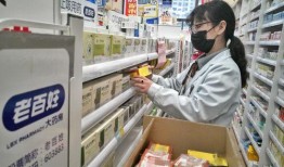 猫粮厂员工爆料视频真实